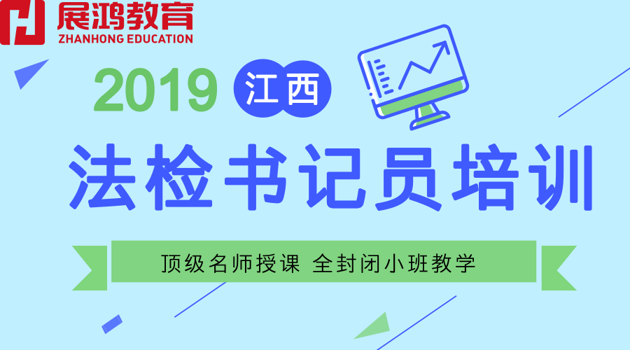 默认标题_横版海报_2019.03.30.png
