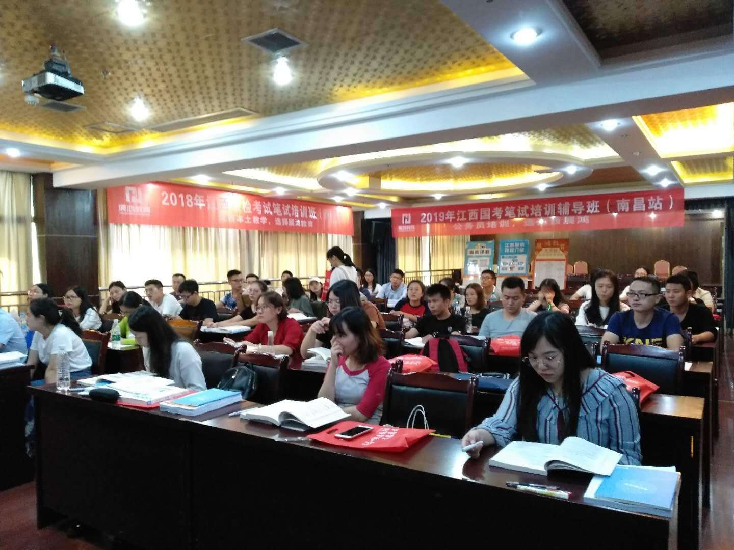 南昌国考.jpg