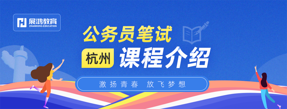æ&shy;å·-banner.png