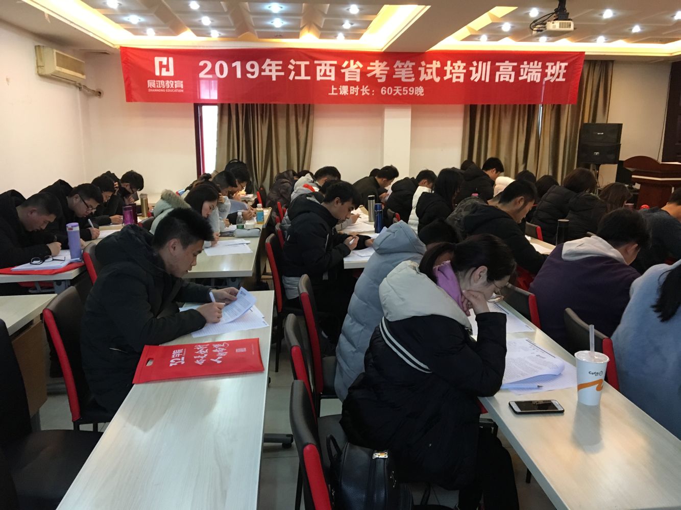 15706099310560966.jpg 19南昌省考高端班.jpg
