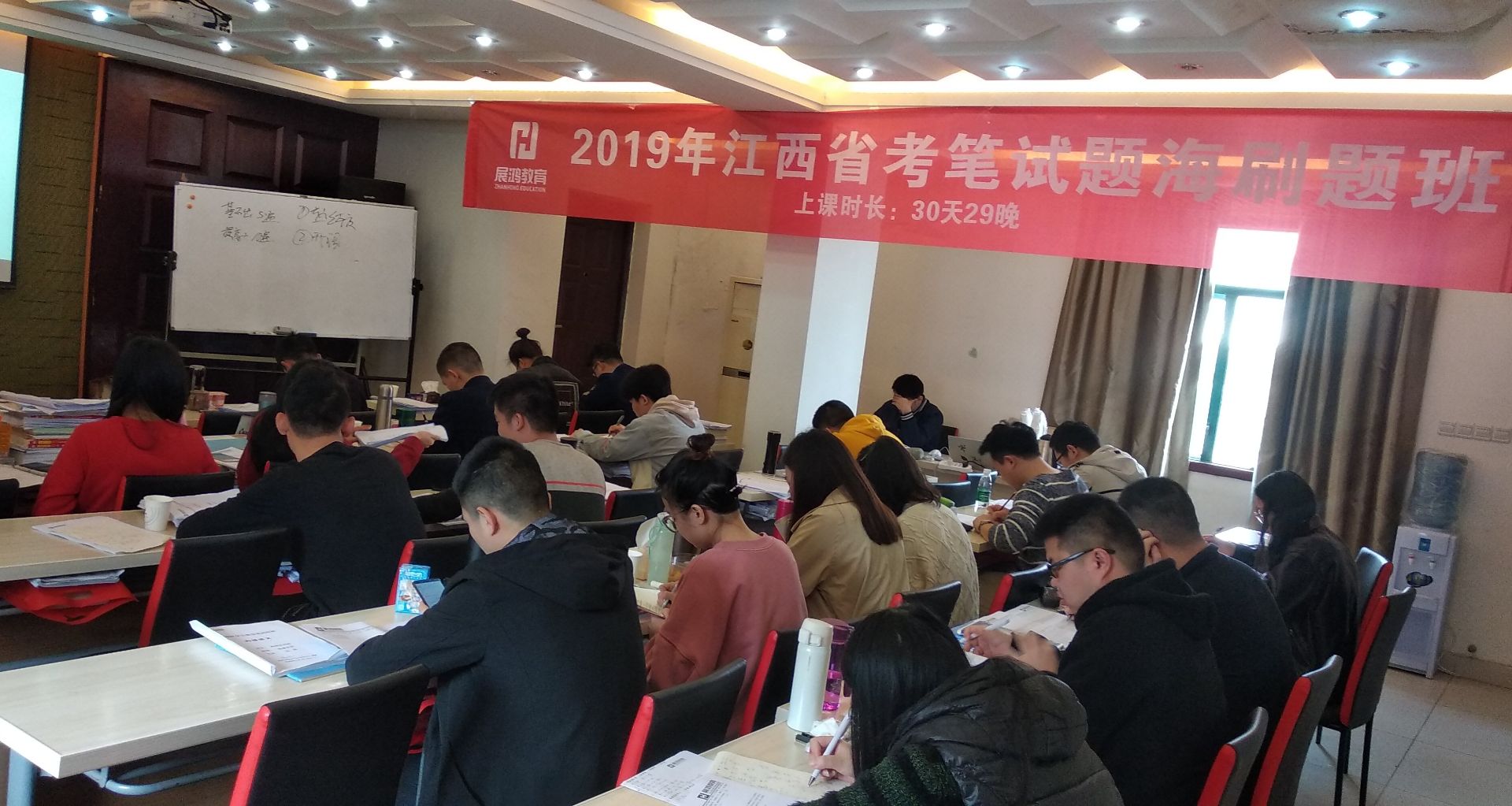 15706100356540701.jpg 19南昌刷题班.jpg
