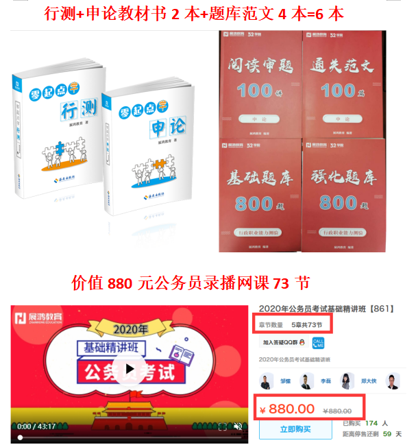 15706101324990906.png QQ图片20191006103157.png