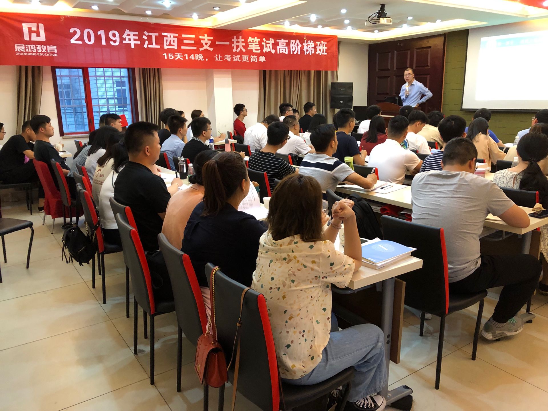 15706102177430811.jpg 15天高阶梯.jpg