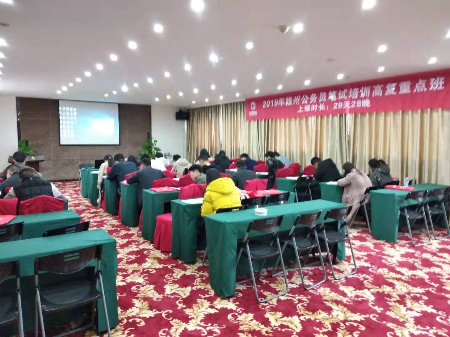 15730037476030737.jpg 赣州公务员省考二期.jpg